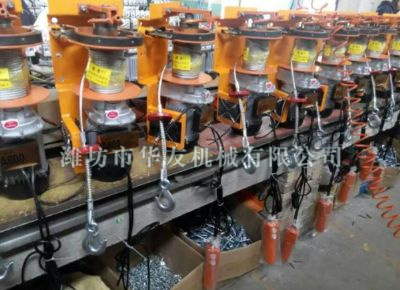 點(diǎn)擊查看詳細(xì)信息<br>標(biāo)題：華友機(jī)械小吊機(jī)主機(jī) 閱讀次數(shù)：4957