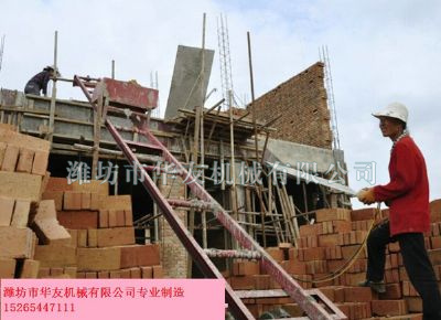 點擊查看詳細(xì)信息<br>標(biāo)題：華友機(jī)械建筑用爬山虎 閱讀次數(shù)：5488