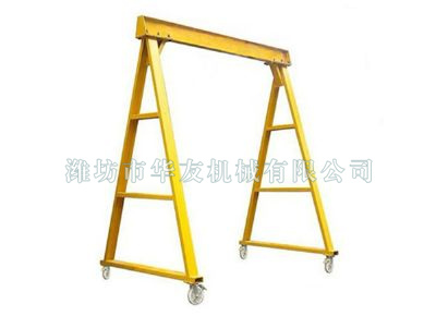 點(diǎn)擊查看詳細(xì)信息<br>標(biāo)題：華友機(jī)械移動(dòng)式龍門架 閱讀次數(shù)：6185