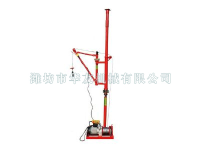 點(diǎn)擊查看詳細(xì)信息<br>標(biāo)題：華友機(jī)械快速小吊機(jī) 閱讀次數(shù)：6099