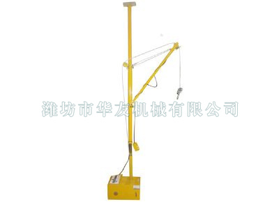 點(diǎn)擊查看詳細(xì)信息<br>標(biāo)題：華友機(jī)械快速小吊機(jī) 閱讀次數(shù)：6690