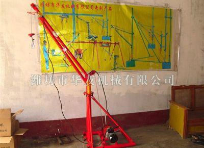 點(diǎn)擊查看詳細(xì)信息<br>標(biāo)題：華友機(jī)械家用小吊機(jī) 閱讀次數(shù)：8736