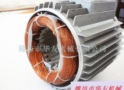 點擊查看詳細信息<br>標題：吊運機配件華友機械專用電機線圈 閱讀次數(shù)：5930