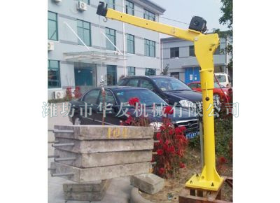 點(diǎn)擊查看詳細(xì)信息<br>標(biāo)題：華友機(jī)械車(chē)載小吊機(jī) 閱讀次數(shù)：7870