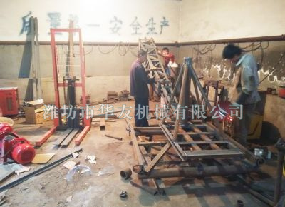 點(diǎn)擊查看詳細(xì)信息<br>標(biāo)題：華友機(jī)械多用途吊 閱讀次數(shù)：6922