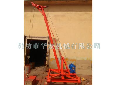 點擊查看詳細信息<br>標題：華友機械多用途吊 閱讀次數(shù)：6794