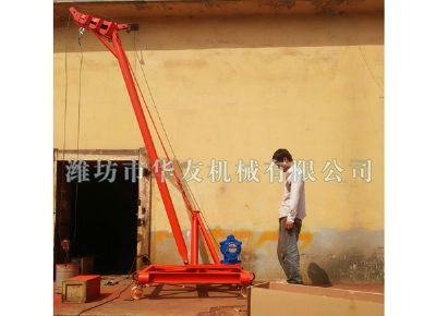 點(diǎn)擊查看詳細(xì)信息<br>標(biāo)題：華友機(jī)械多用途吊 閱讀次數(shù)：8403