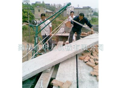 點(diǎn)擊查看詳細(xì)信息<br>標(biāo)題：濰坊華友機(jī)械建筑小吊機(jī) 閱讀次數(shù)：4970