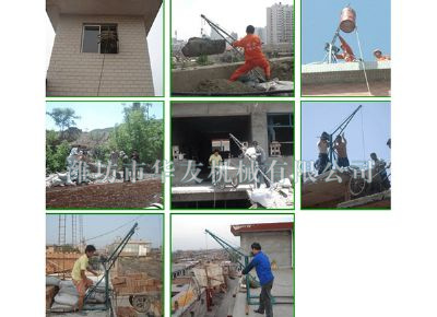 點(diǎn)擊查看詳細(xì)信息<br>標(biāo)題：建筑小吊機(jī)實(shí)景拍攝 閱讀次數(shù)：5918