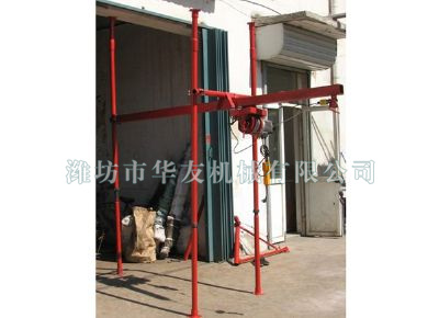 點擊查看詳細信息<br>標題：華友機械直滑式吊運機 閱讀次數(shù)：7016