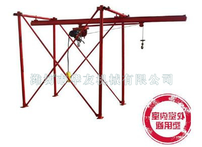 點(diǎn)擊查看詳細(xì)信息<br>標(biāo)題：華友機(jī)械直滑式吊運(yùn)機(jī) 閱讀次數(shù)：8409