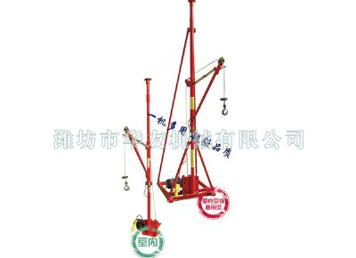 點(diǎn)擊查看詳細(xì)信息<br>標(biāo)題：華友機(jī)械室內(nèi)外通用小吊機(jī) 閱讀次數(shù)：9319