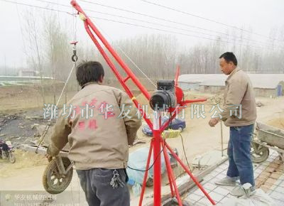 點擊查看詳細信息<br>標題：華友機械實景作業(yè) 閱讀次數(shù)：8046