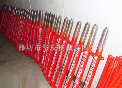 點擊查看詳細信息<br>標題：華友機械產(chǎn)品 閱讀次數(shù)：7442