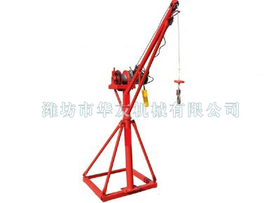 點擊查看詳細信息<br>標題：華友機械全三角吊機 閱讀次數(shù)：8044