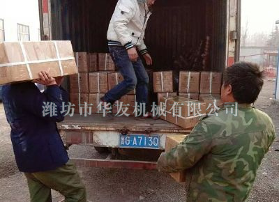 點(diǎn)擊查看詳細(xì)信息<br>標(biāo)題：華友機(jī)械發(fā)貨現(xiàn)場 閱讀次數(shù)：8550