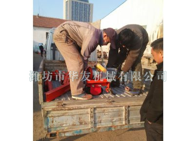 點(diǎn)擊查看詳細(xì)信息<br>標(biāo)題：華友機(jī)械發(fā)貨現(xiàn)場 閱讀次數(shù)：8481