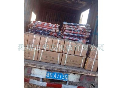 點(diǎn)擊查看詳細(xì)信息<br>標(biāo)題：華友機(jī)械發(fā)貨現(xiàn)場 閱讀次數(shù)：8178