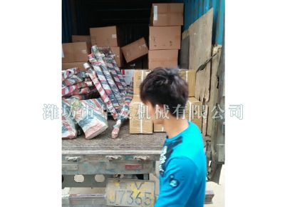 點(diǎn)擊查看詳細(xì)信息<br>標(biāo)題：華友機(jī)械發(fā)貨現(xiàn)場 閱讀次數(shù)：8712