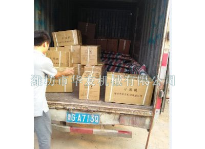 點(diǎn)擊查看詳細(xì)信息<br>標(biāo)題：華友機(jī)械發(fā)貨現(xiàn)場(chǎng) 閱讀次數(shù)：9091