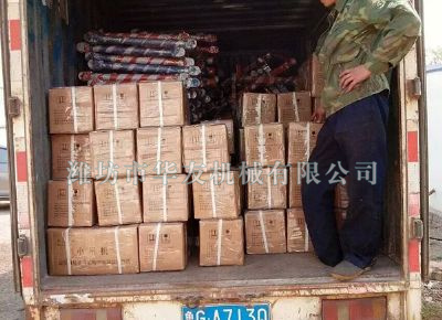 點(diǎn)擊查看詳細(xì)信息<br>標(biāo)題：華友機(jī)械發(fā)貨現(xiàn)場(chǎng) 閱讀次數(shù)：11293