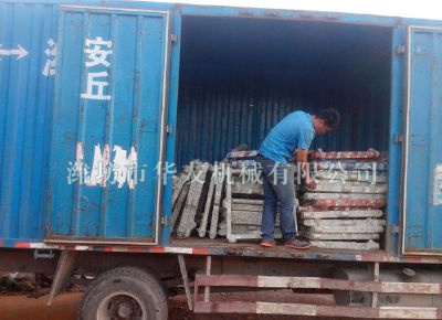 點(diǎn)擊查看詳細(xì)信息<br>標(biāo)題：華友機(jī)械發(fā)貨現(xiàn)場(chǎng) 閱讀次數(shù)：12267