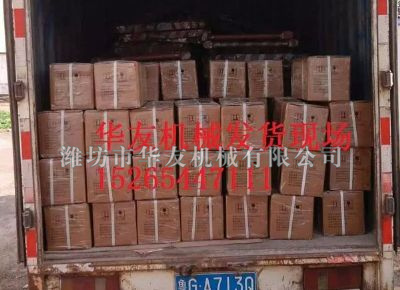 點(diǎn)擊查看詳細(xì)信息<br>標(biāo)題：華友機(jī)械部分產(chǎn)品 閱讀次數(shù)：10658