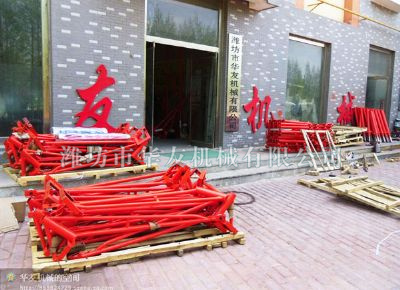 點(diǎn)擊查看詳細(xì)信息<br>標(biāo)題：華友機(jī)械發(fā)貨現(xiàn)場(chǎng) 閱讀次數(shù)：10950