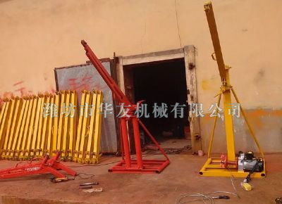 點(diǎn)擊查看詳細(xì)信息<br>標(biāo)題：華友機(jī)械部分產(chǎn)品 閱讀次數(shù)：14112