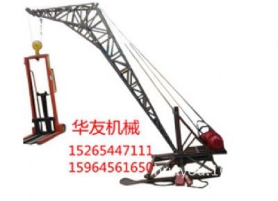 點(diǎn)擊查看詳細(xì)信息<br>標(biāo)題：華友機(jī)械多用途吊I 閱讀次數(shù)：7241