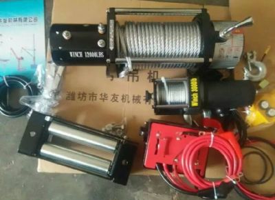 點(diǎn)擊查看詳細(xì)信息<br>標(biāo)題：華友機(jī)械（各種電動(dòng)絞盤） 閱讀次數(shù)：6030