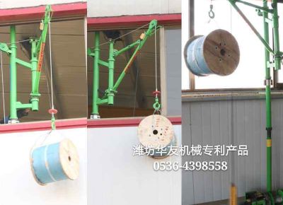 點(diǎn)擊查看詳細(xì)信息<br>標(biāo)題：室內(nèi)雙懸臂小吊機(jī) 閱讀次數(shù)：11284