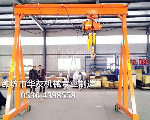 點(diǎn)擊查看詳細(xì)信息<br>標(biāo)題：華友機(jī)械移動(dòng)式龍門架 閱讀次數(shù)：16561