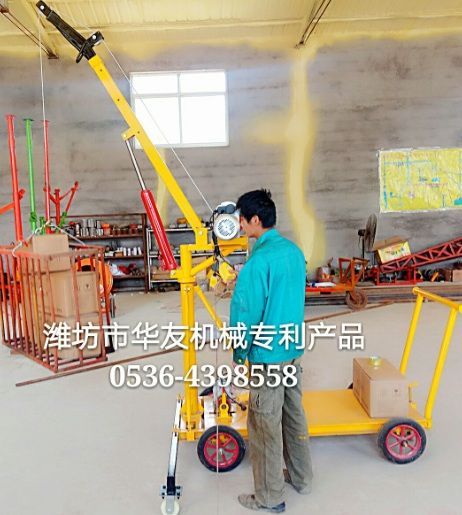 點(diǎn)擊查看詳細(xì)信息<br>標(biāo)題：新款多用途室內(nèi)外通用移動(dòng)固定式吊機(jī) 閱讀次數(shù)：22797