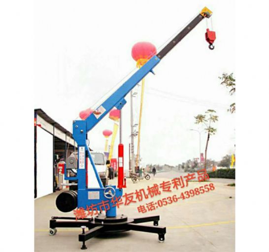 點(diǎn)擊查看詳細(xì)信息<br>標(biāo)題：裝車卸貨用小吊機(jī) 閱讀次數(shù)：1906