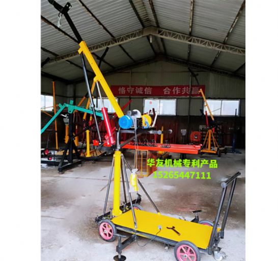 點(diǎn)擊查看詳細(xì)信息<br>標(biāo)題：裝車卸貨用小吊機(jī) 閱讀次數(shù)：1872