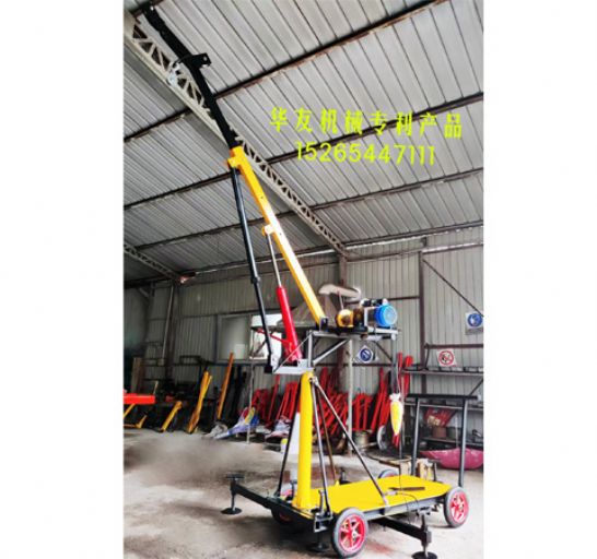 點(diǎn)擊查看詳細(xì)信息<br>標(biāo)題：裝車卸貨用小吊機(jī) 閱讀次數(shù)：1930