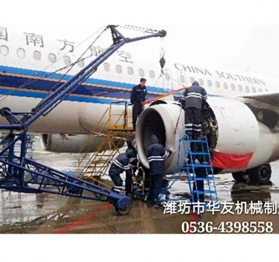 點擊查看詳細信息<br>標(biāo)題：裝車卸貨 車間碼頭 魚塘吊機 閱讀次數(shù)：1624