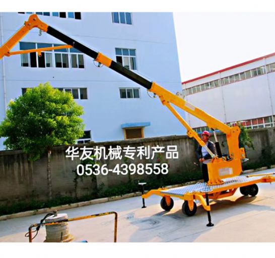 點擊查看詳細信息<br>標(biāo)題：移動式液壓吊機 多款液壓小吊機 閱讀次數(shù)：1586