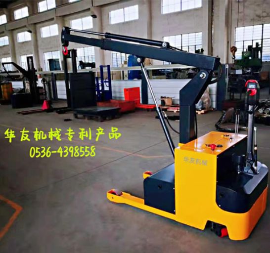 點擊查看詳細信息<br>標(biāo)題：移動式液壓吊機 多款液壓小吊機 閱讀次數(shù)：1635