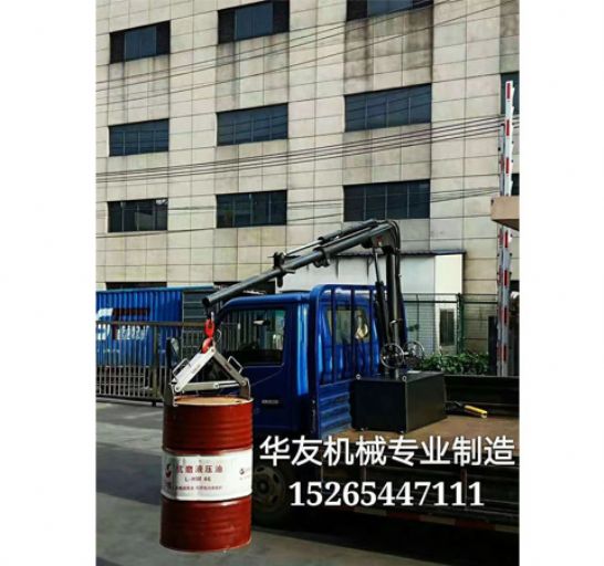 點(diǎn)擊查看詳細(xì)信息<br>標(biāo)題：車(chē)載小吊機(jī)  液壓小吊機(jī) 閱讀次數(shù)：2283